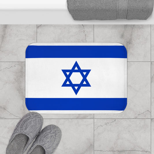 Israel step-on Bath Mat