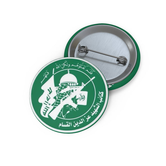 Pin Button - Izz ad-Din Al-Qassam